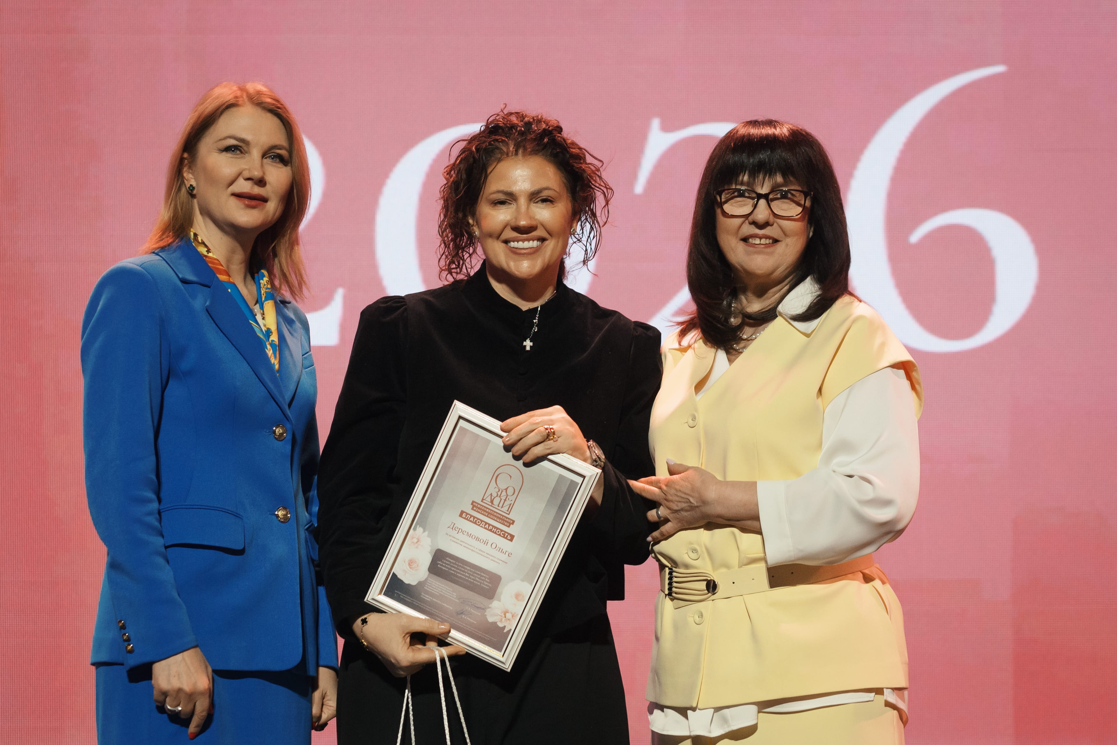 Вклад пасторов ЦХМ отметили на Первом Женском Соборе «Созидай» в Москве