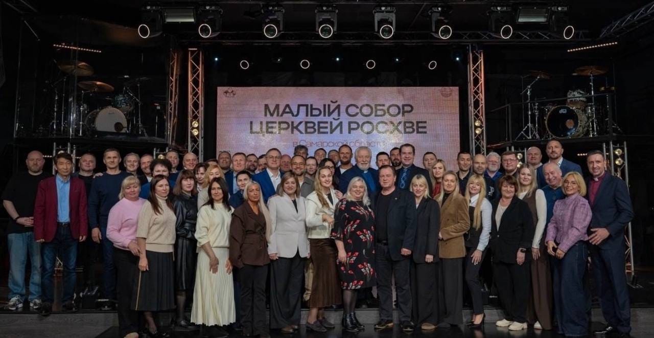 Представители ЦХМ в Самарском регионе приняли участие во встречах с Сергеем Ряховским