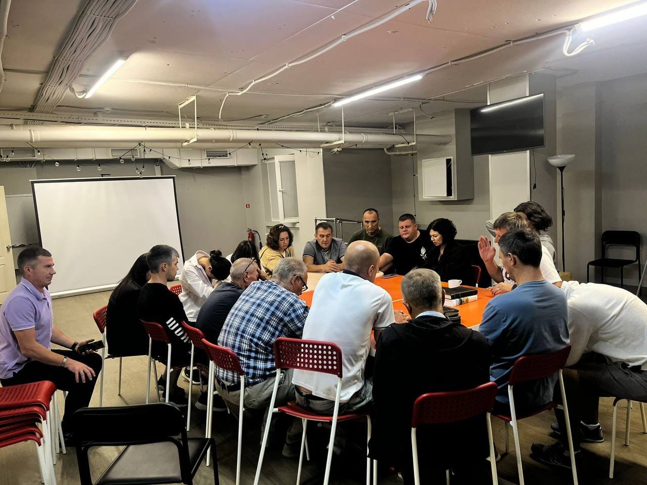 Читаем Библию вместе