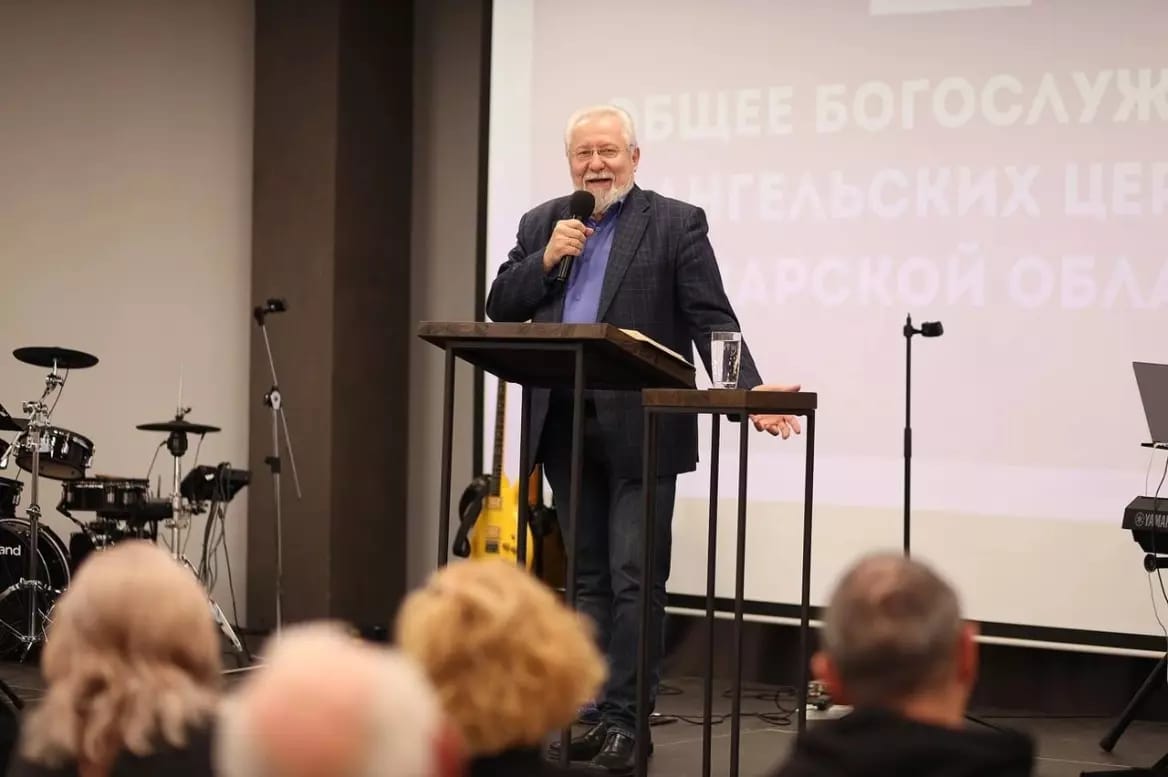 В Самаре прошло областное богослужение с участием Сергея Ряховского