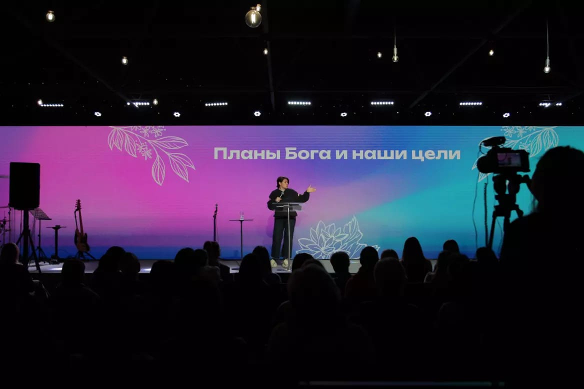 Ольга Дерёмова провела в Москве региональное женское служение