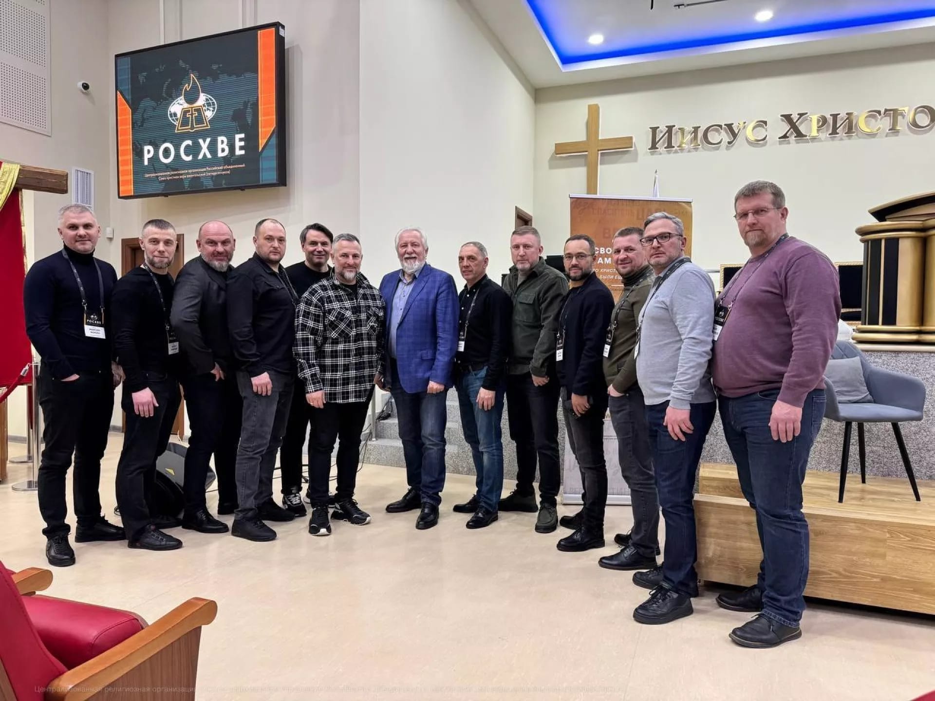 Пасторы ЦХМ приняли участие в Рабочей встрече заместителей и полпредов начальствующего епископа РОСХВЕ