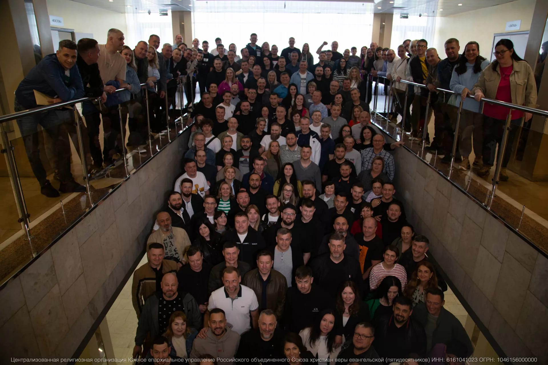 В Москве прошла ежегодная пасторская встреча