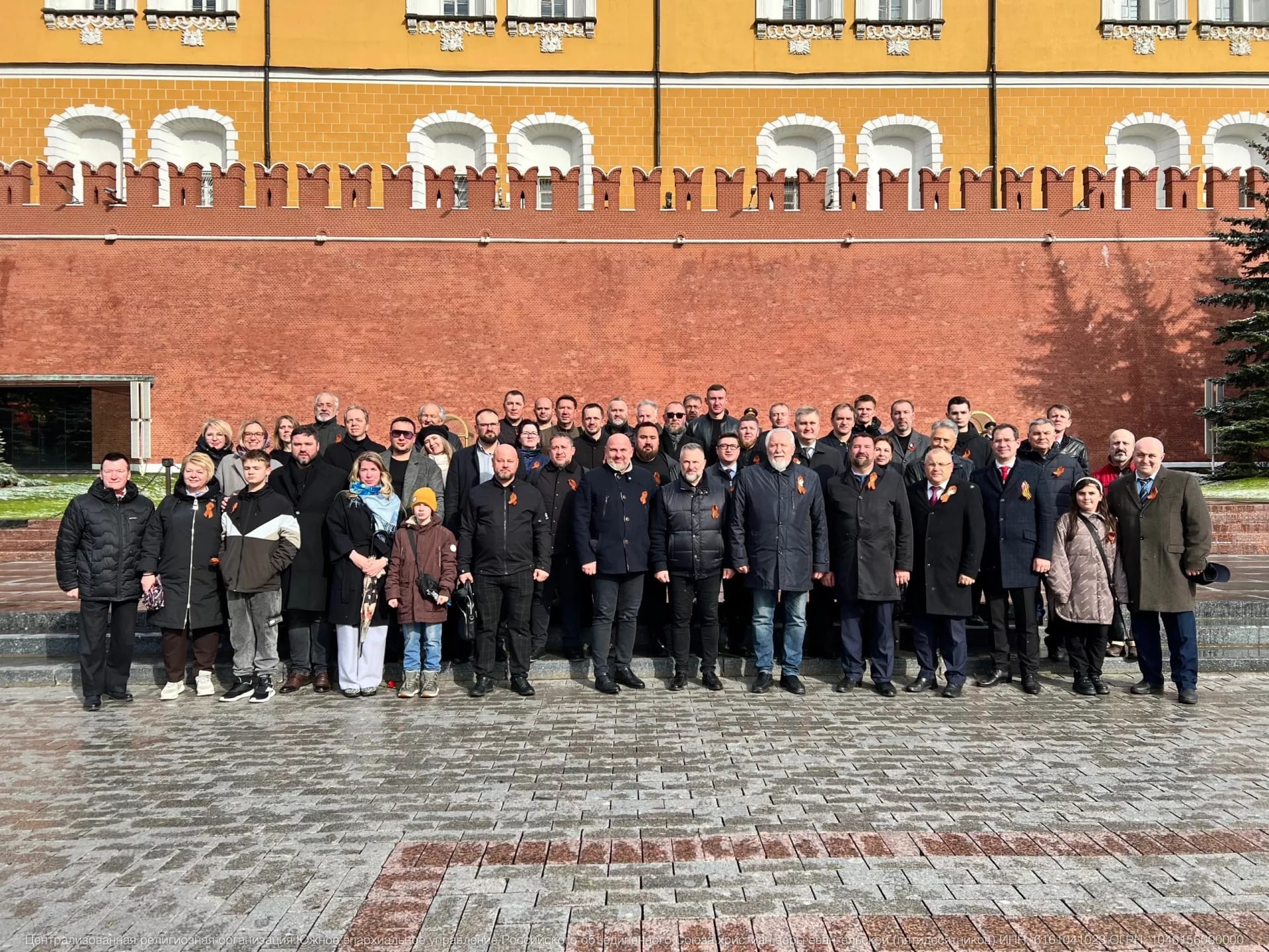 Представители ЦХМ возложили цветы к Могиле Неизвестного Солдата у стен Московского Кремля