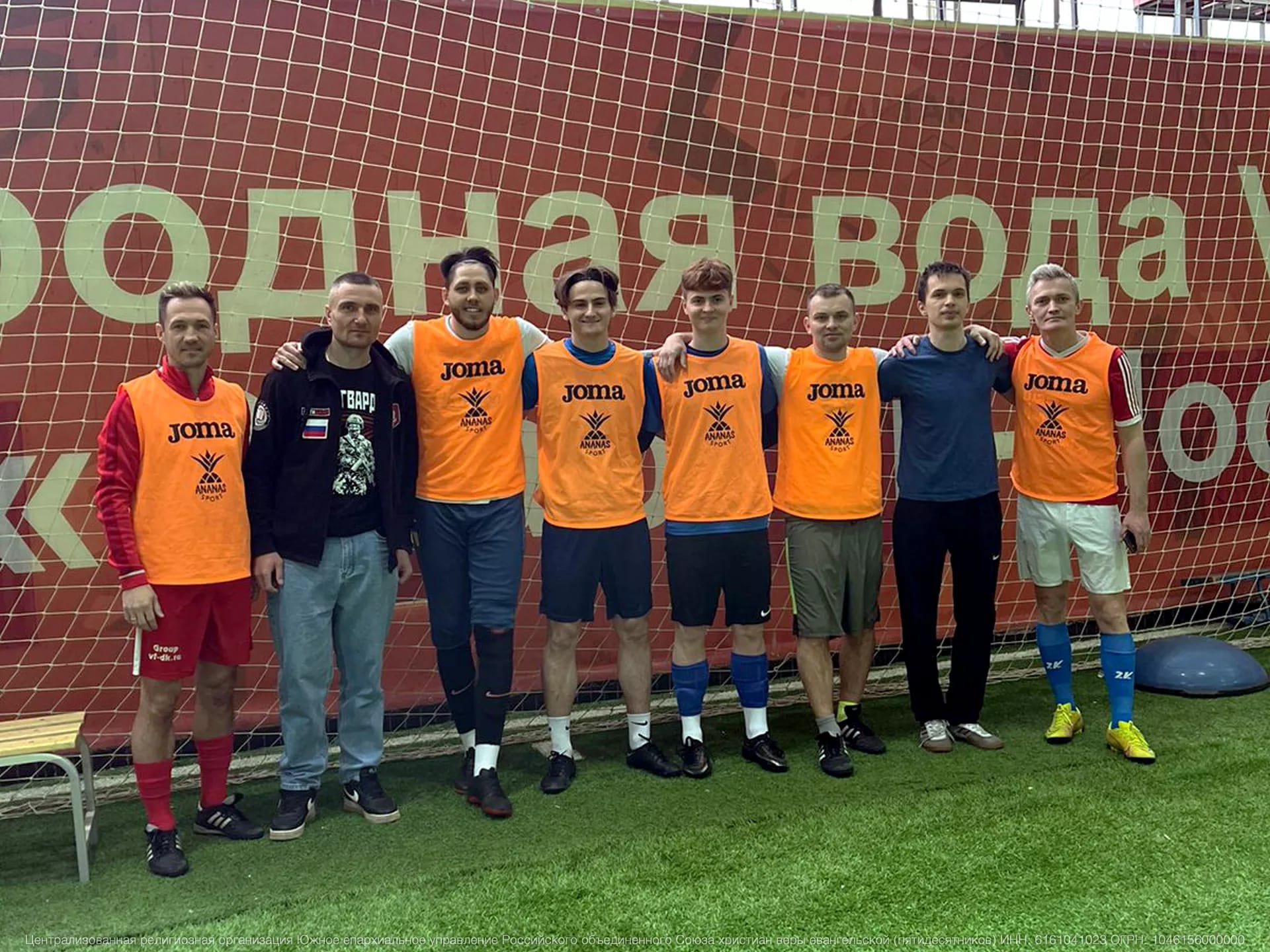 Команда ЦХМ участвовала в межконфессиональном турнире «Диалог Религий» в Москве