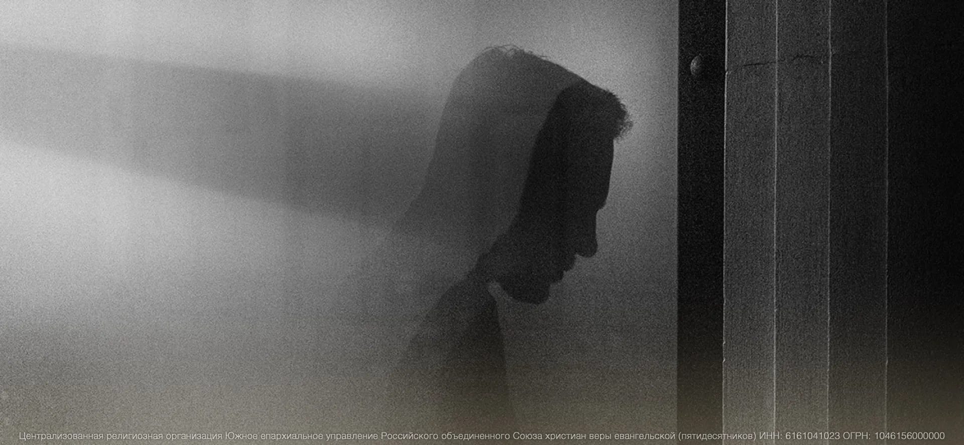 Темя июля: Пассивность, убивающая пробуждение