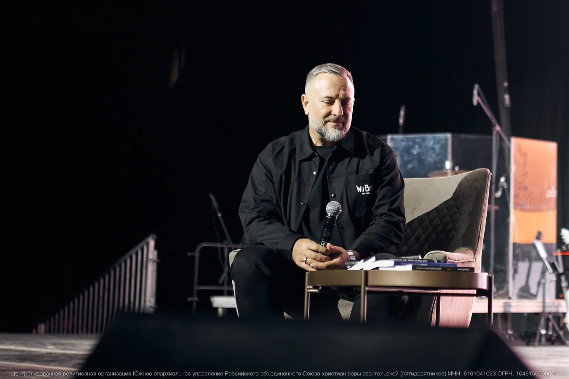 Эдуард Дерёмов презентовал свою новую книгу