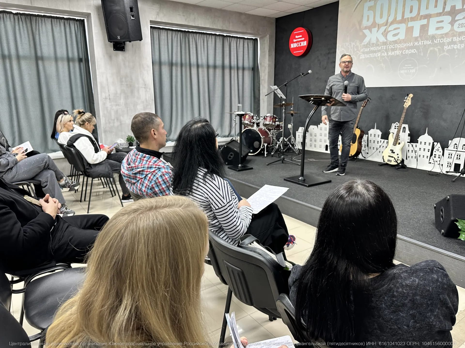 В Белгороде прошёл семинар «Мудрое родительство»