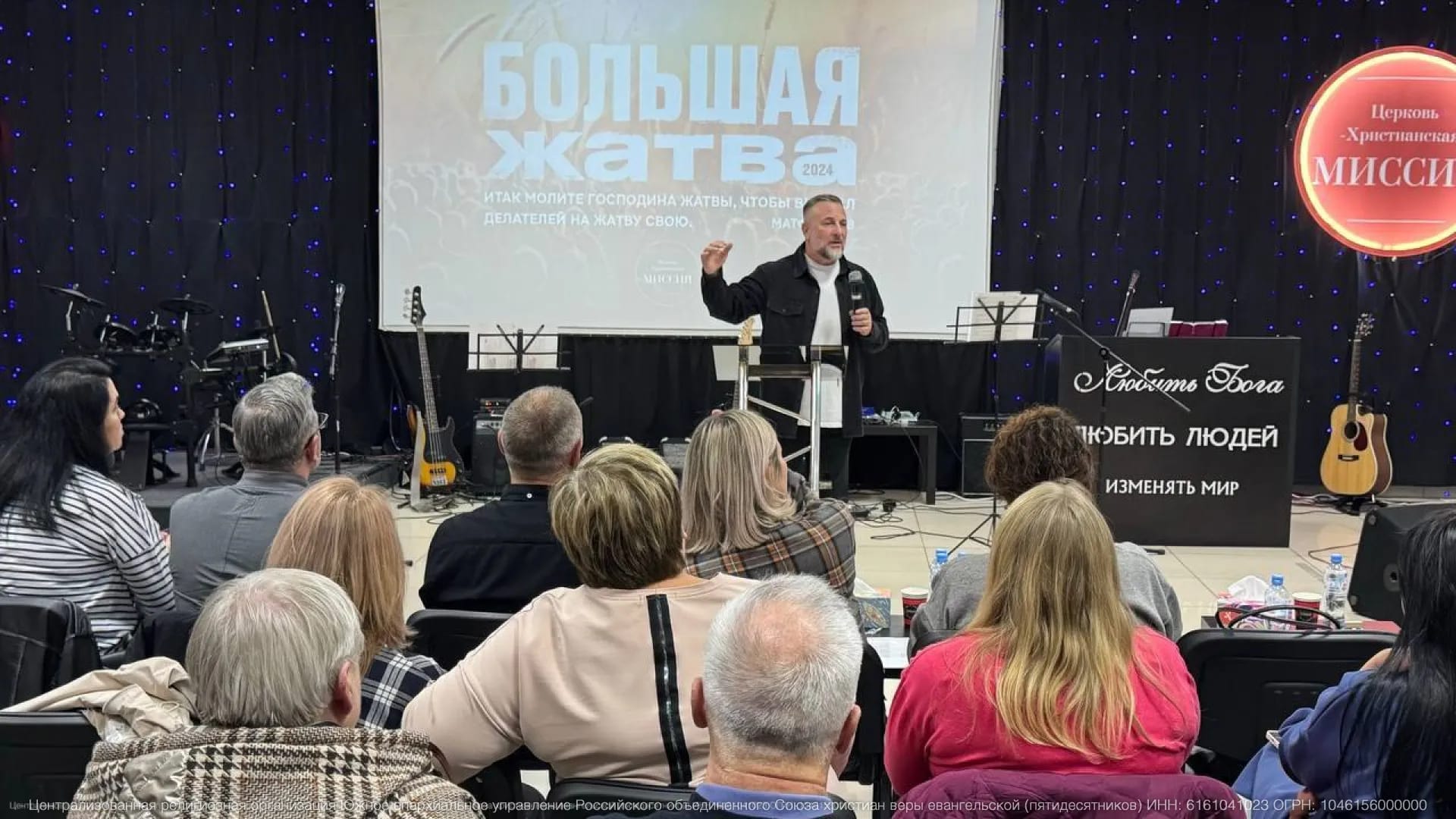 Эдуард и Ольга Деремовы посетили Курскую область