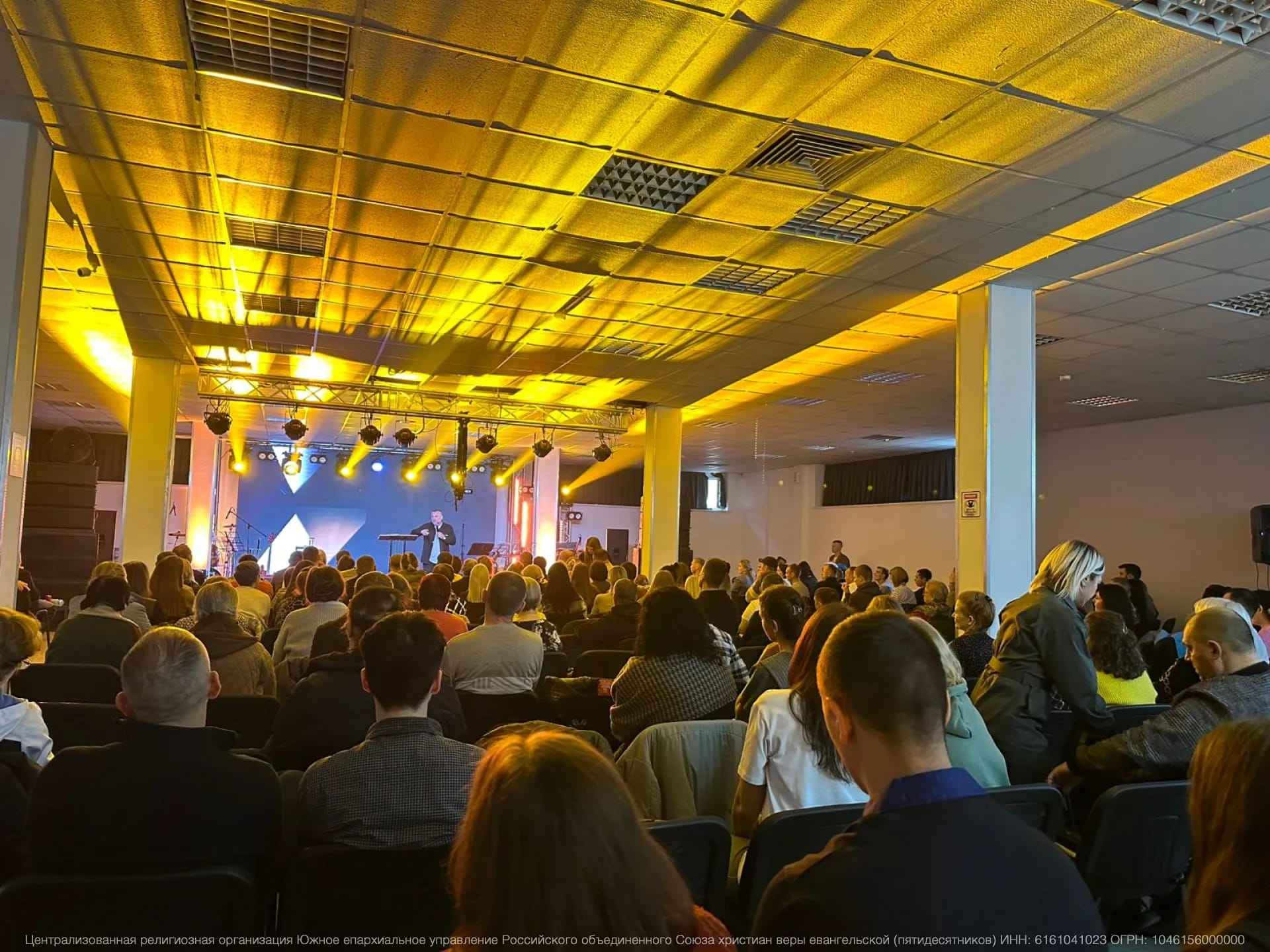 Эдуард и Ольга Деремовы приняли участие в конференции по Видению в Новосибирске