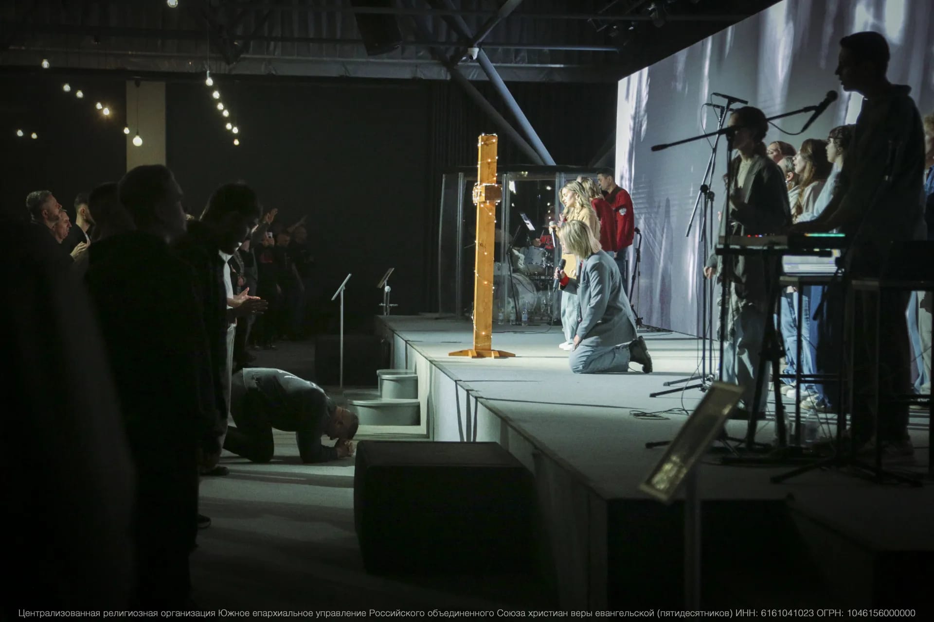 Вечер хвалы объединил церкви Московского региона