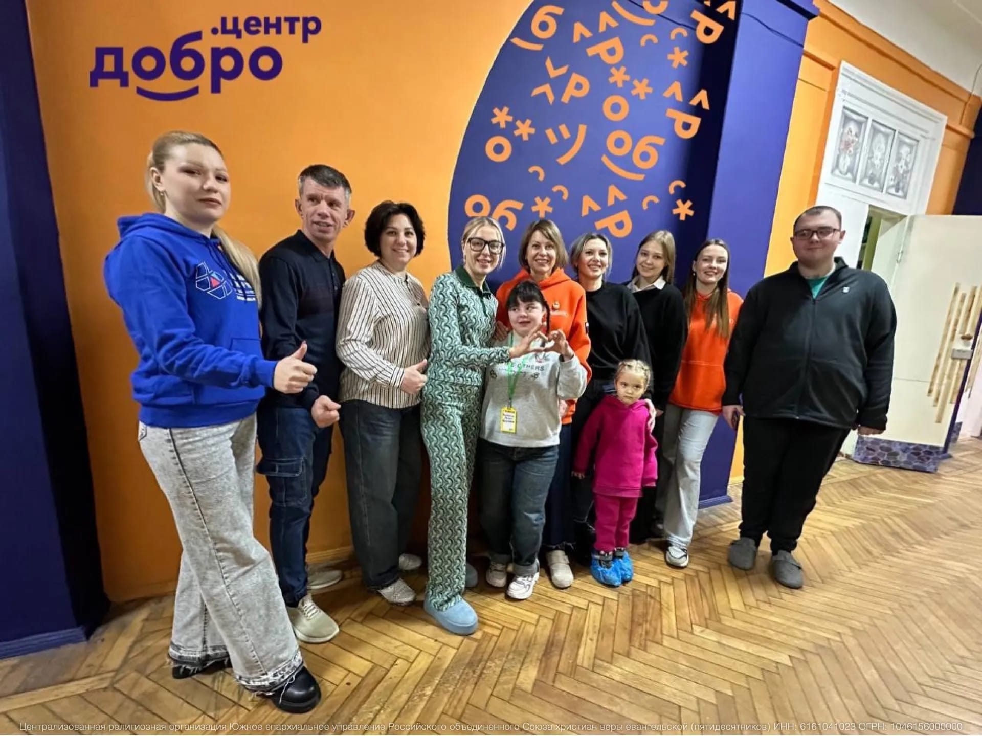 «Сёстры милосердия» в Шахтах помогают тем, кто нуждается в особой заботе