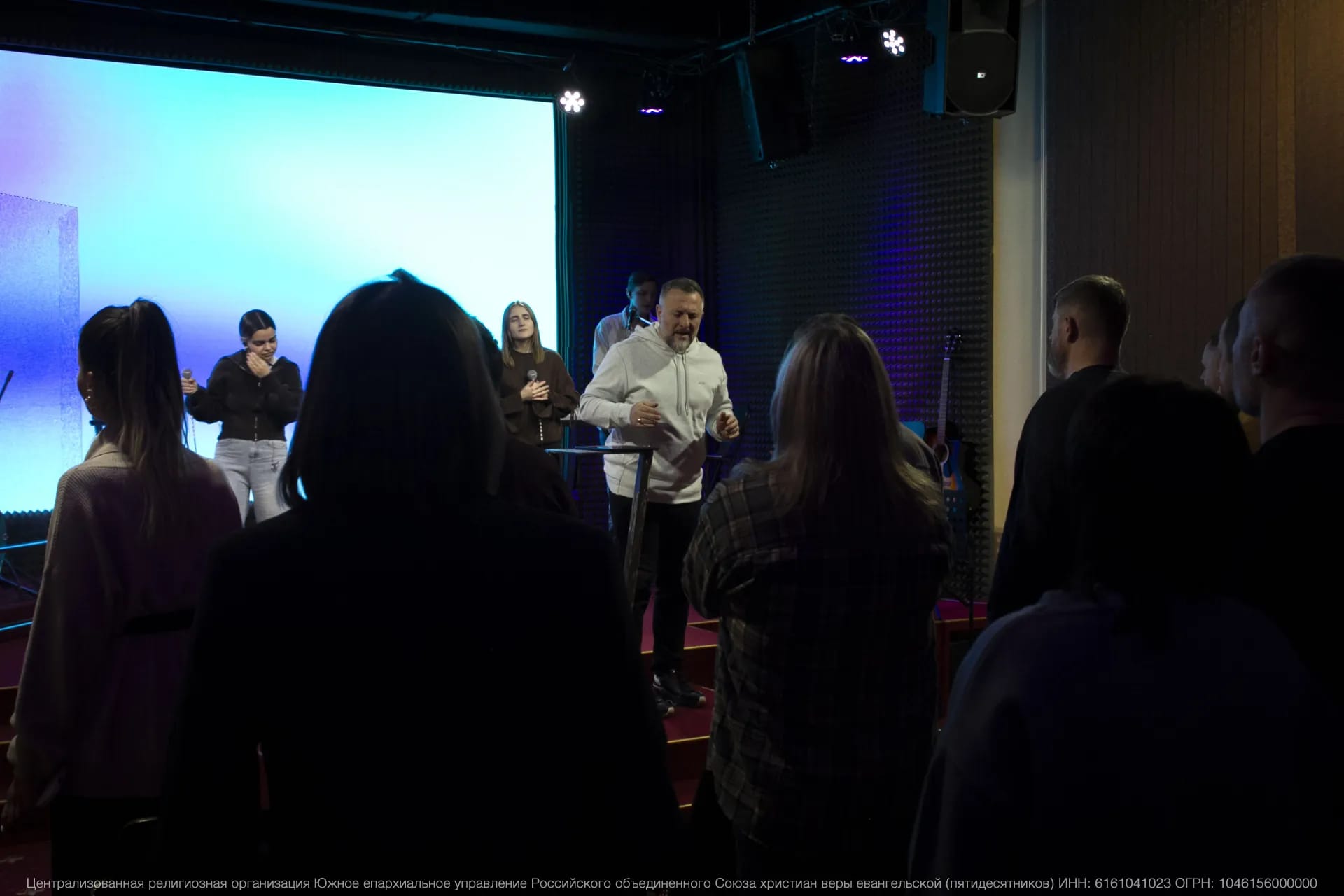 В Москве прошёл первый лидерский интенсив 2025 года