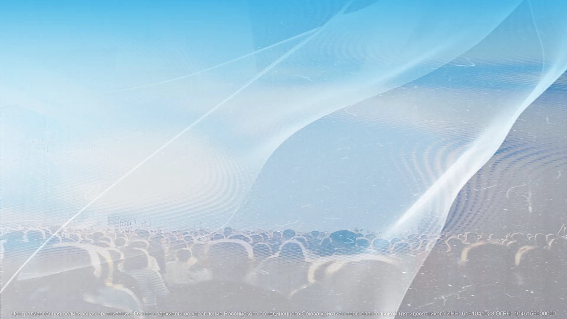 Общецерковный пост и молитва с 6 по 26 февраля