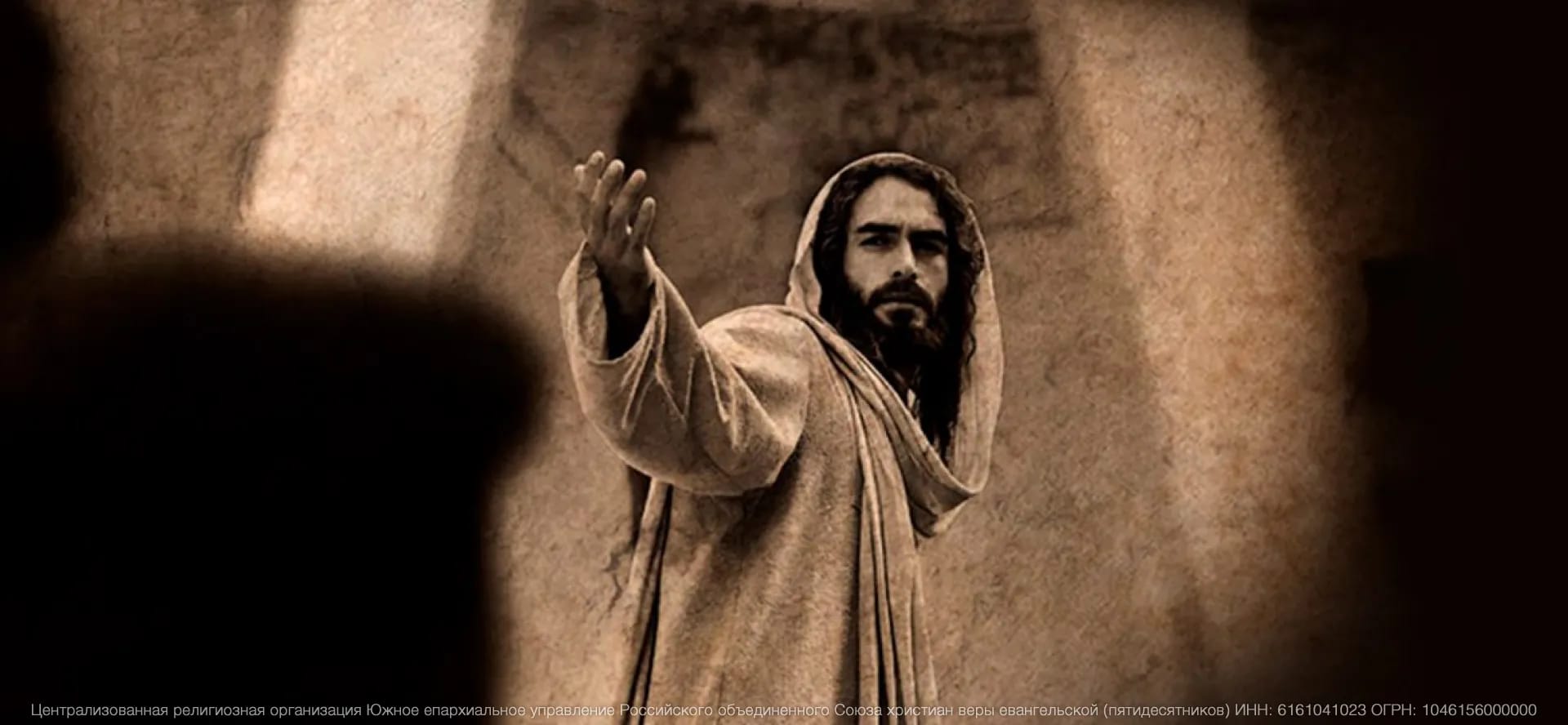 ТЕМА ФЕВРАЛЯ