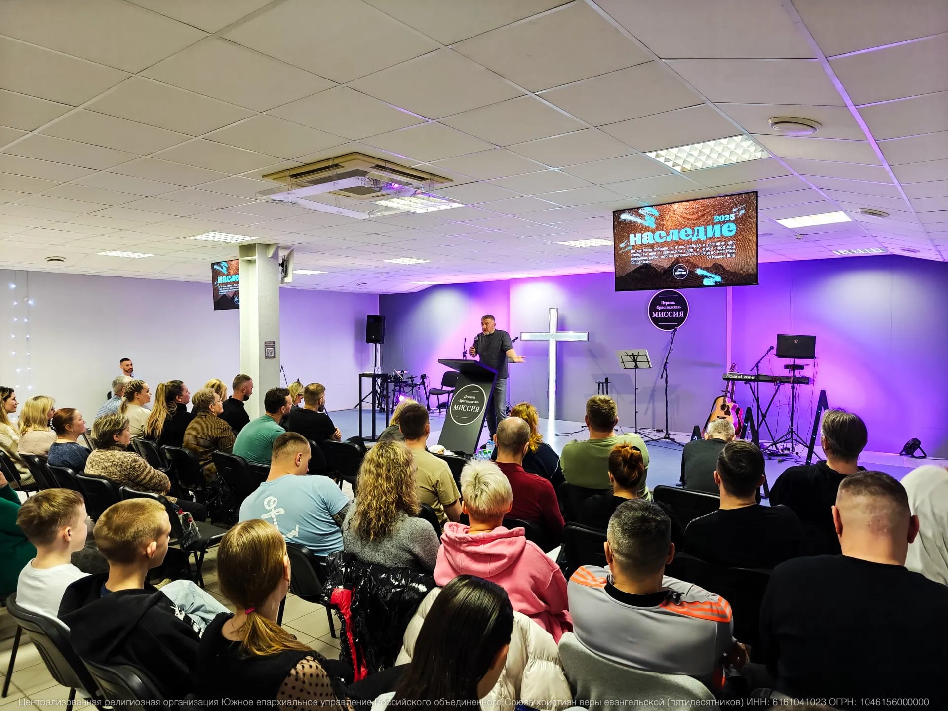 В Вологде прошёл семинар по видению