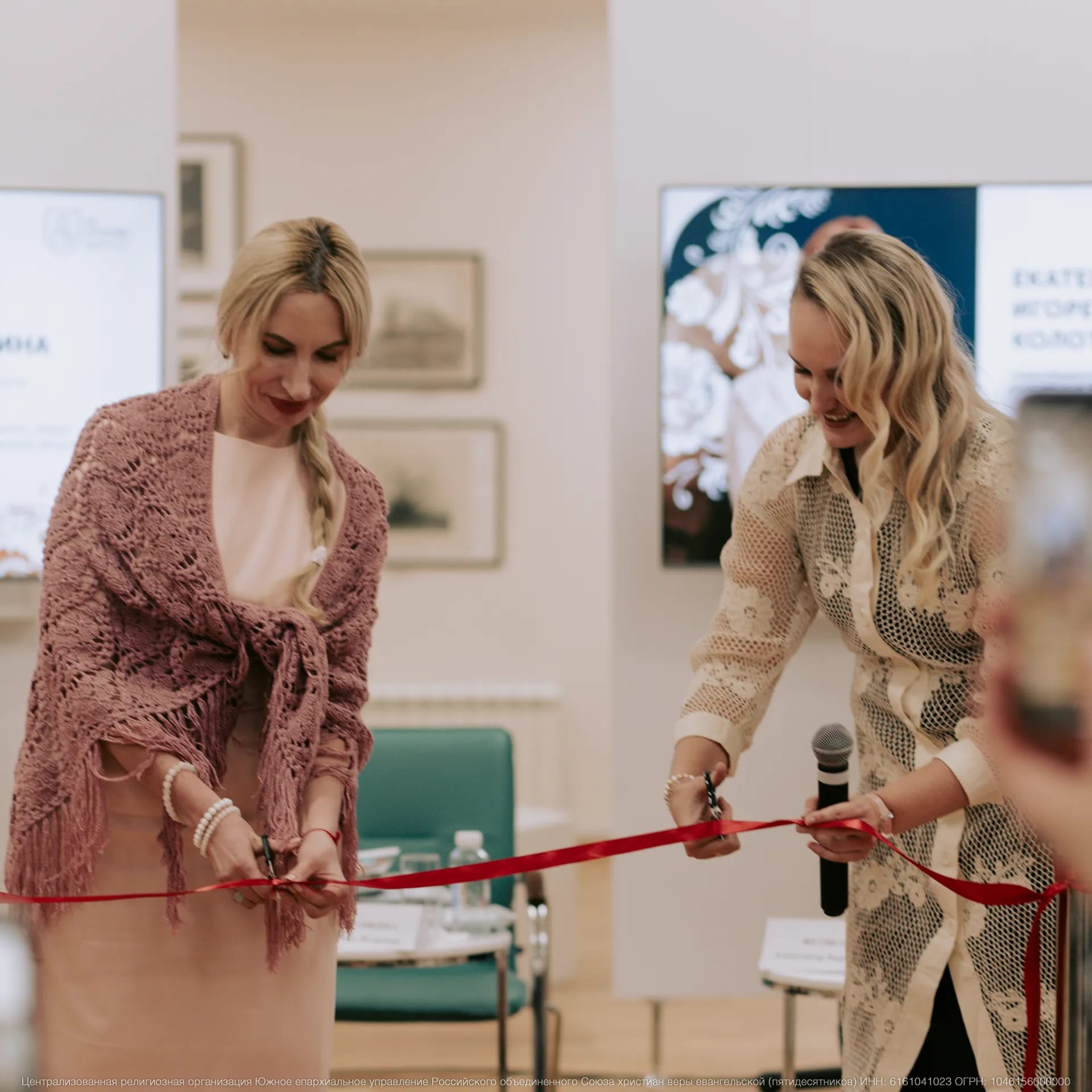 Проект поддержки жён участников СВО стартовал в Самаре