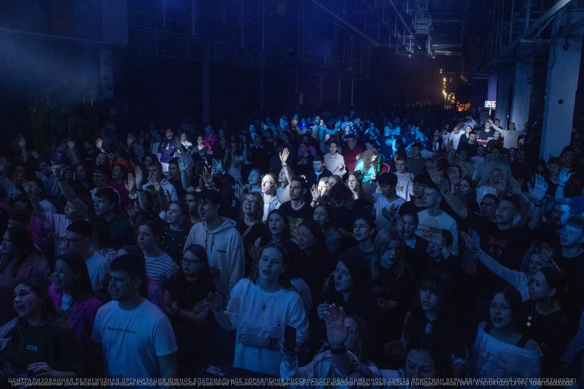 В Москве стартовала всероссийская молодёжная конференция «Культура поколения»