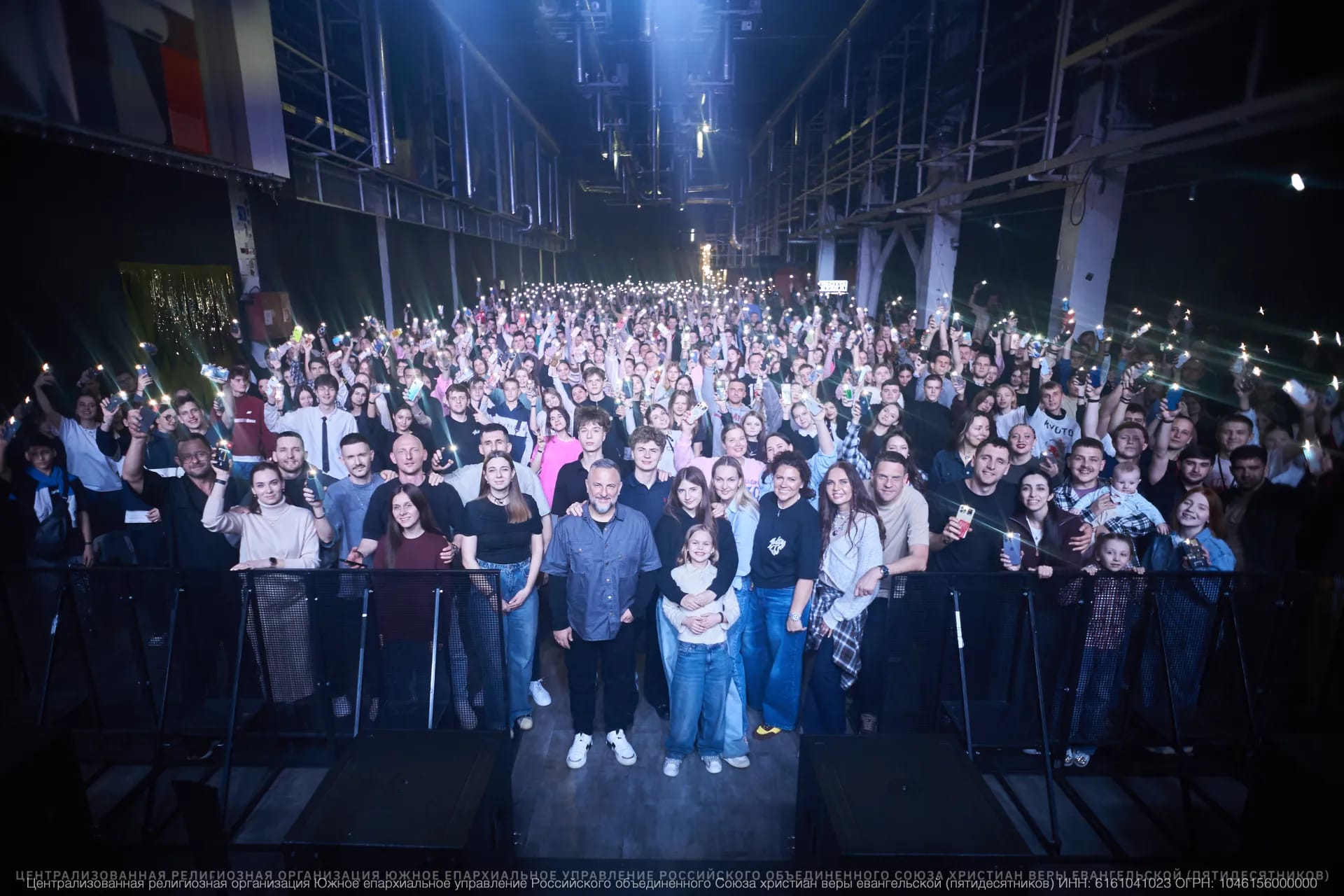 В Москве завершилась всероссийская молодёжная конференция «Культура поколения»