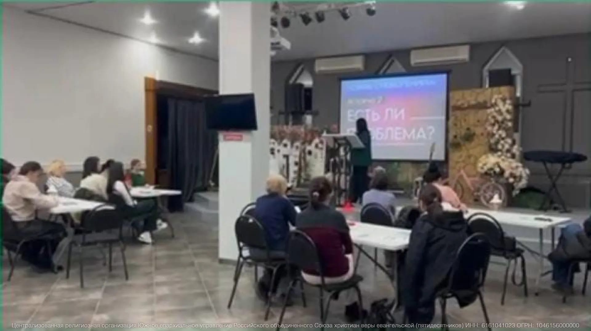 В Минеральных Водах завершился евангелизационный проект «Связь поколений»