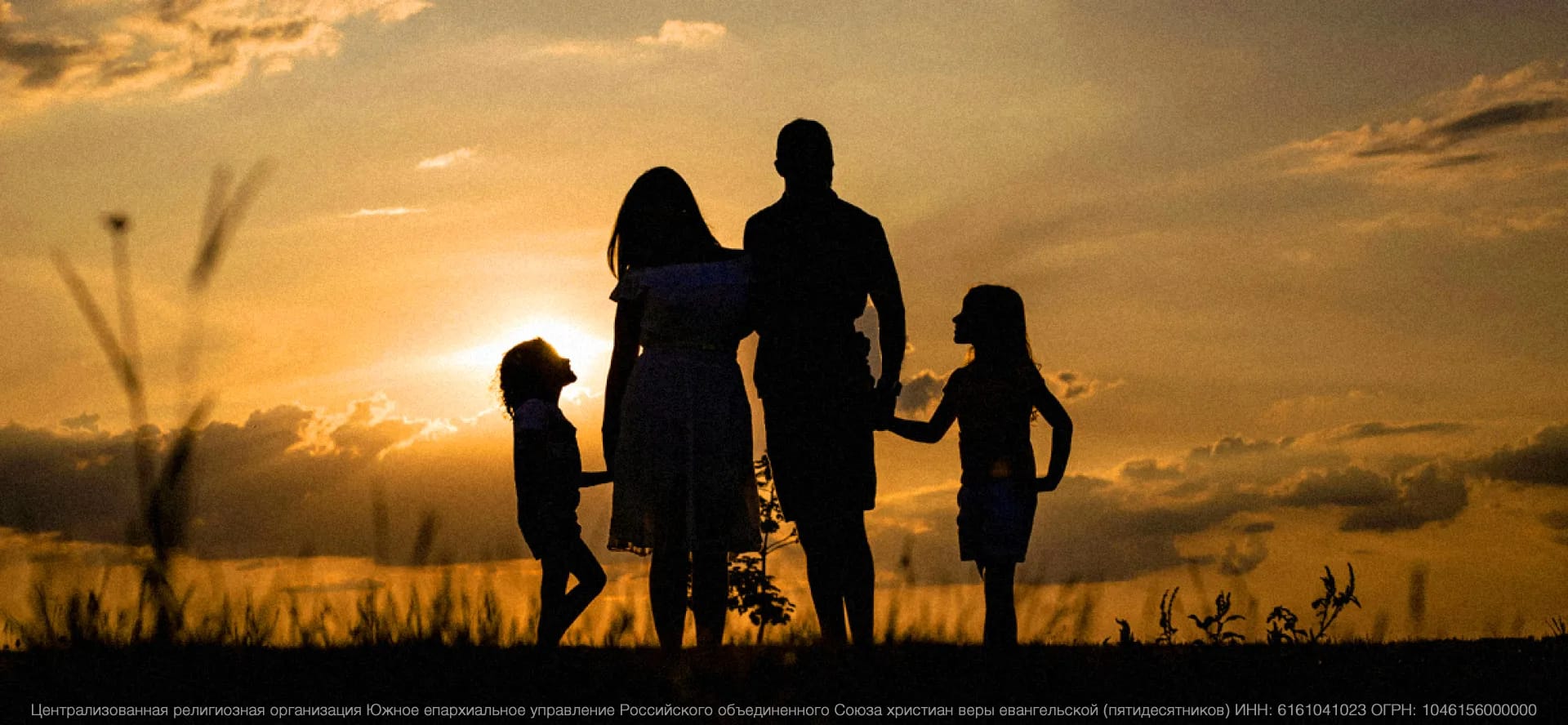 ТЕМА ДЕКАБРЯ