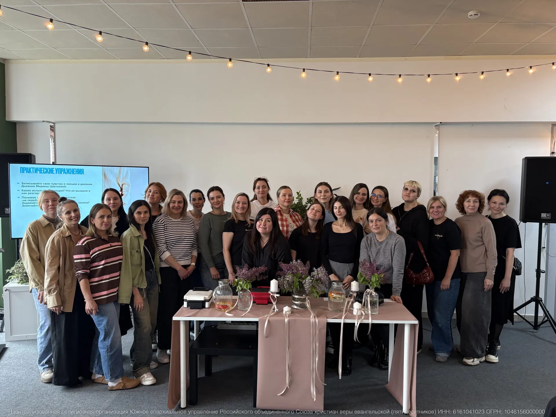 В Москве прошла очередная встреча женского клуба «Создана творить»