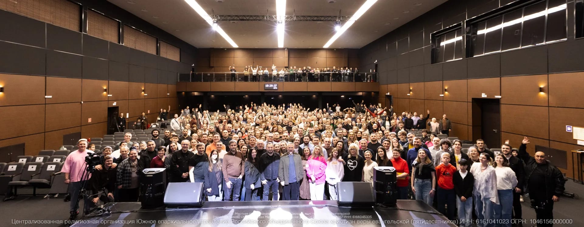 Два дня обучения и молитвы: в Ростове-на-Дону состоялся лидерский семинар