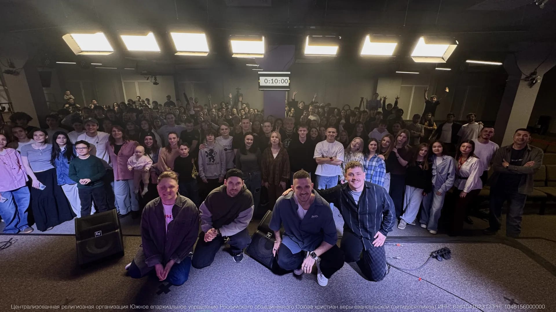 «Культура поколения»: в Москве прошла молодёжная конференция