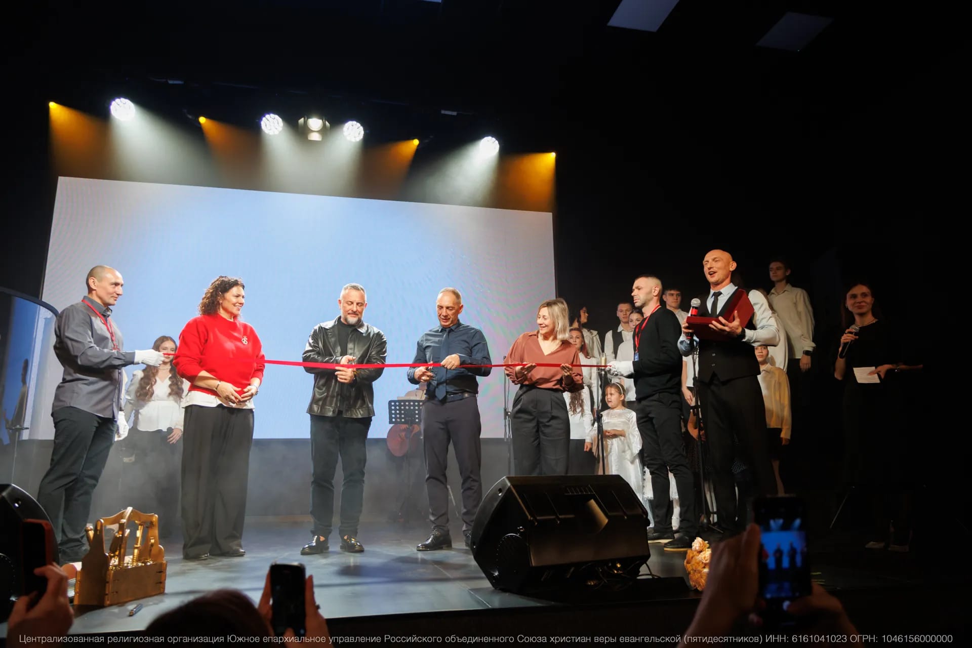 В Воронеже торжественно открыли здание церкви «Христианская миссия»