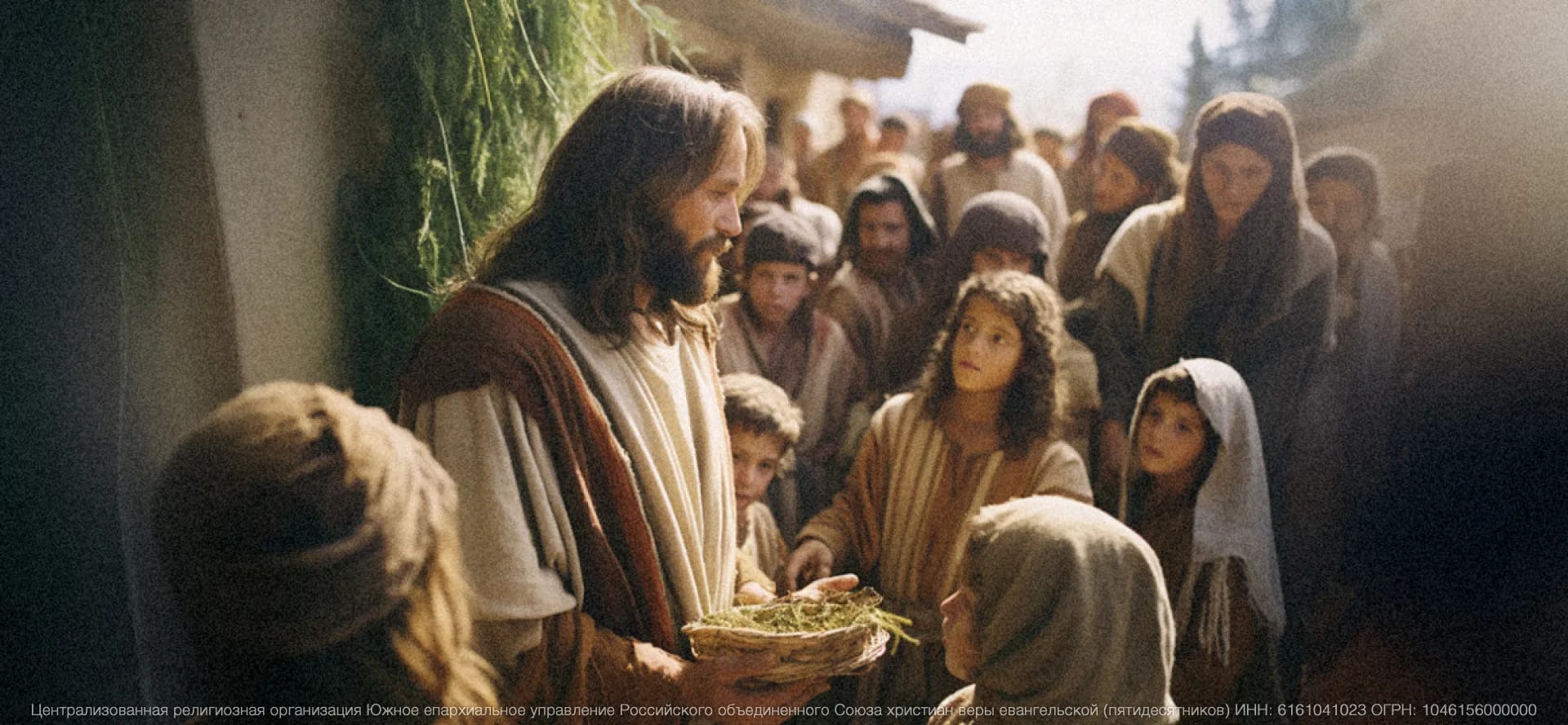 ТЕМА ОКТЯБРЯ