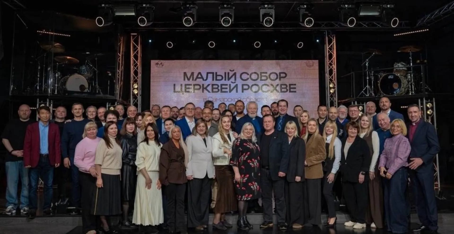Представители ЦХМ в Самарском регионе приняли участие во встречах с Сергеем Ряховским