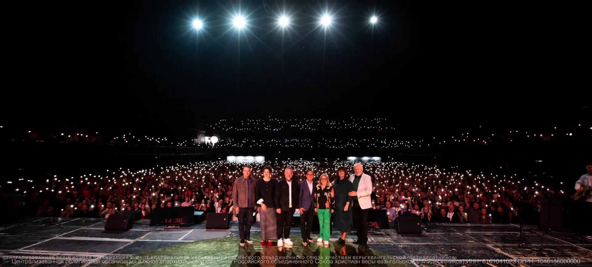 ЦХМ отметила 25-летие всероссийской конференцией по видению «Наследие»