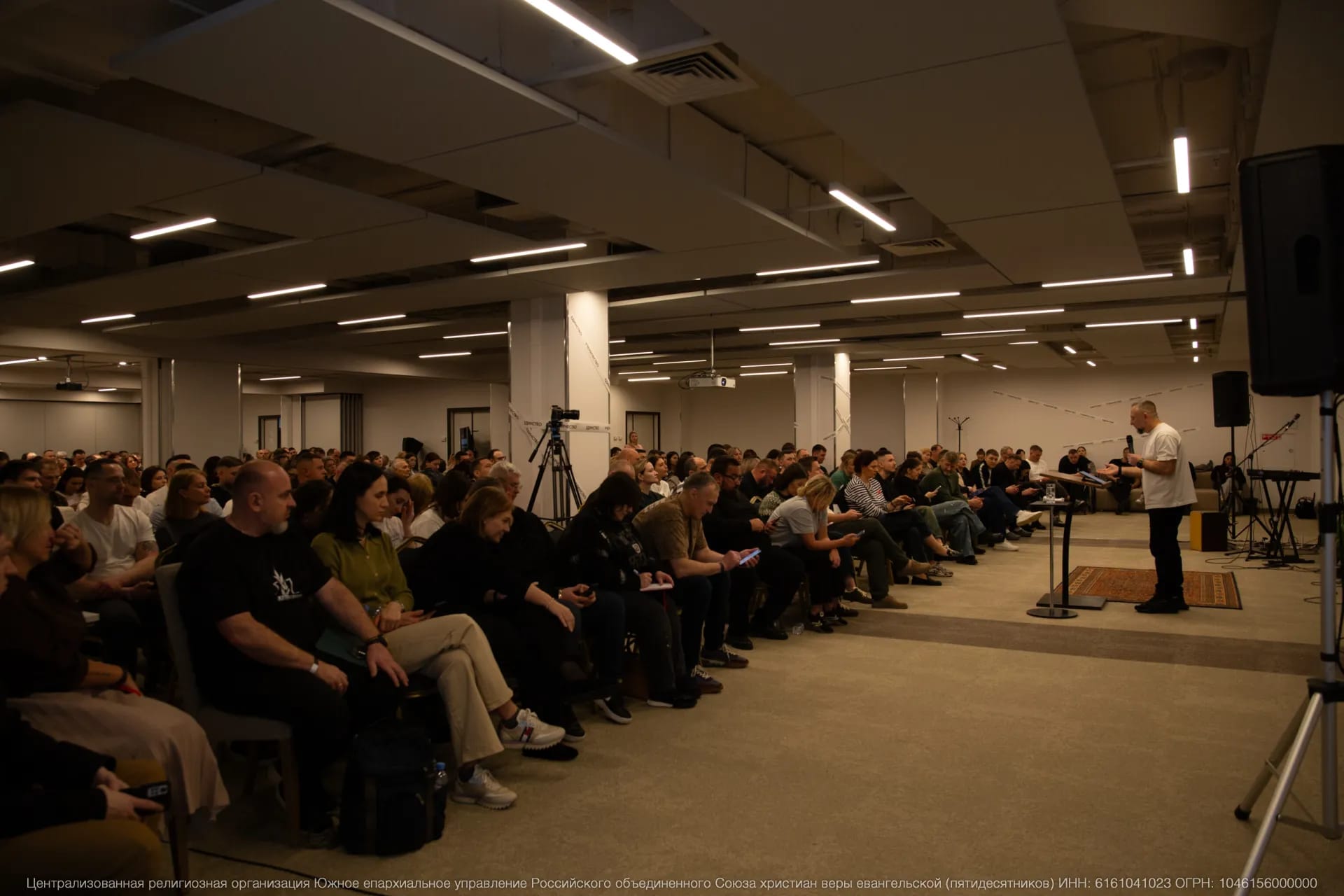 Единство и ученичество: Лидерский семинар в Москве собрал более 300 участников