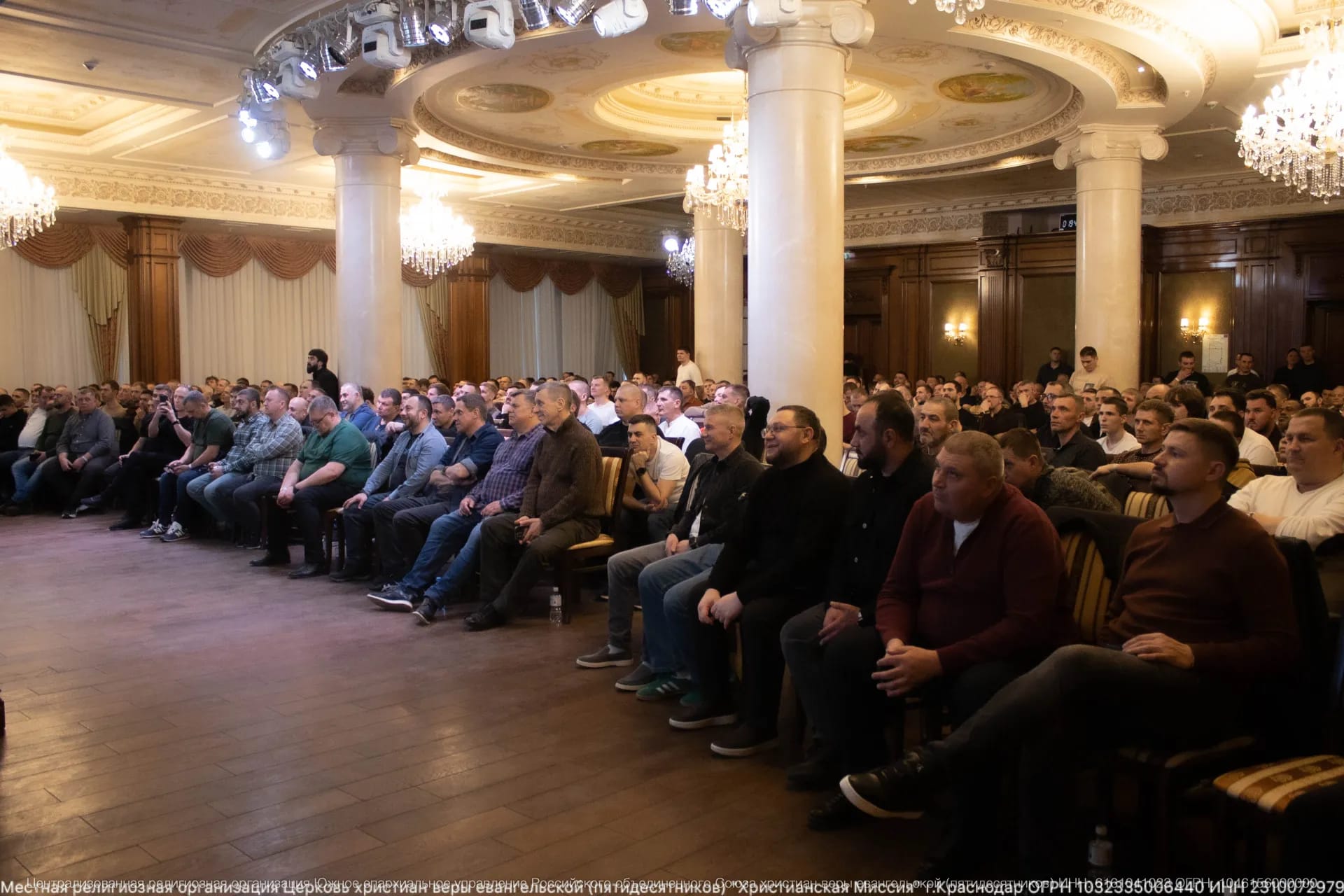 В Краснодаре прошла региональная мужская встреча «Разговор с Отцом»