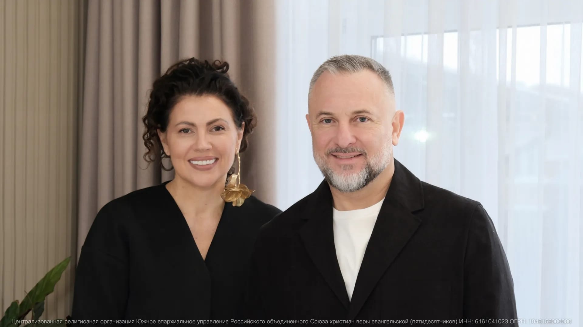 С Новым годом и Рождеством