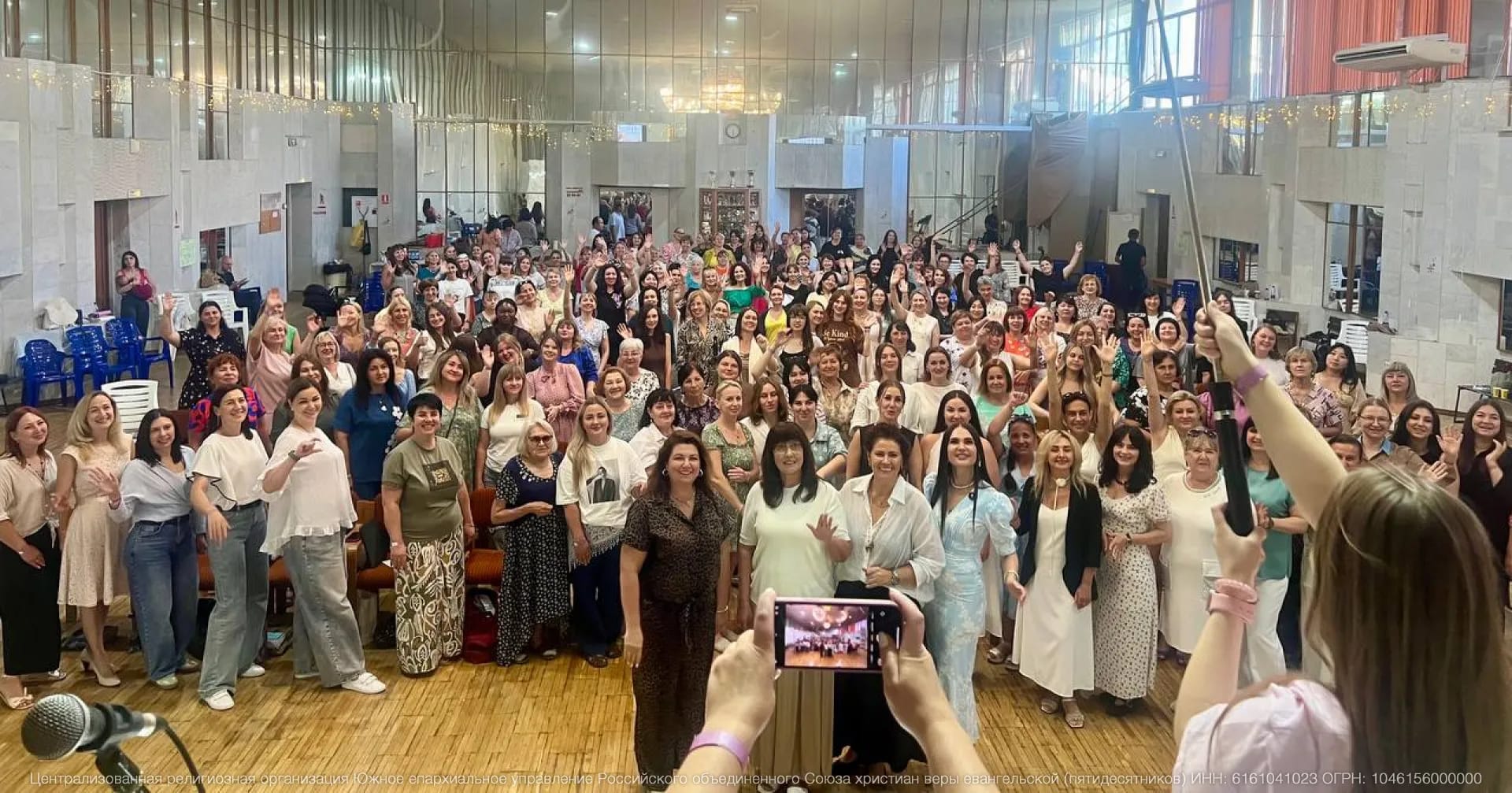 В Симферополе прошла первая межцерковная женская конференция