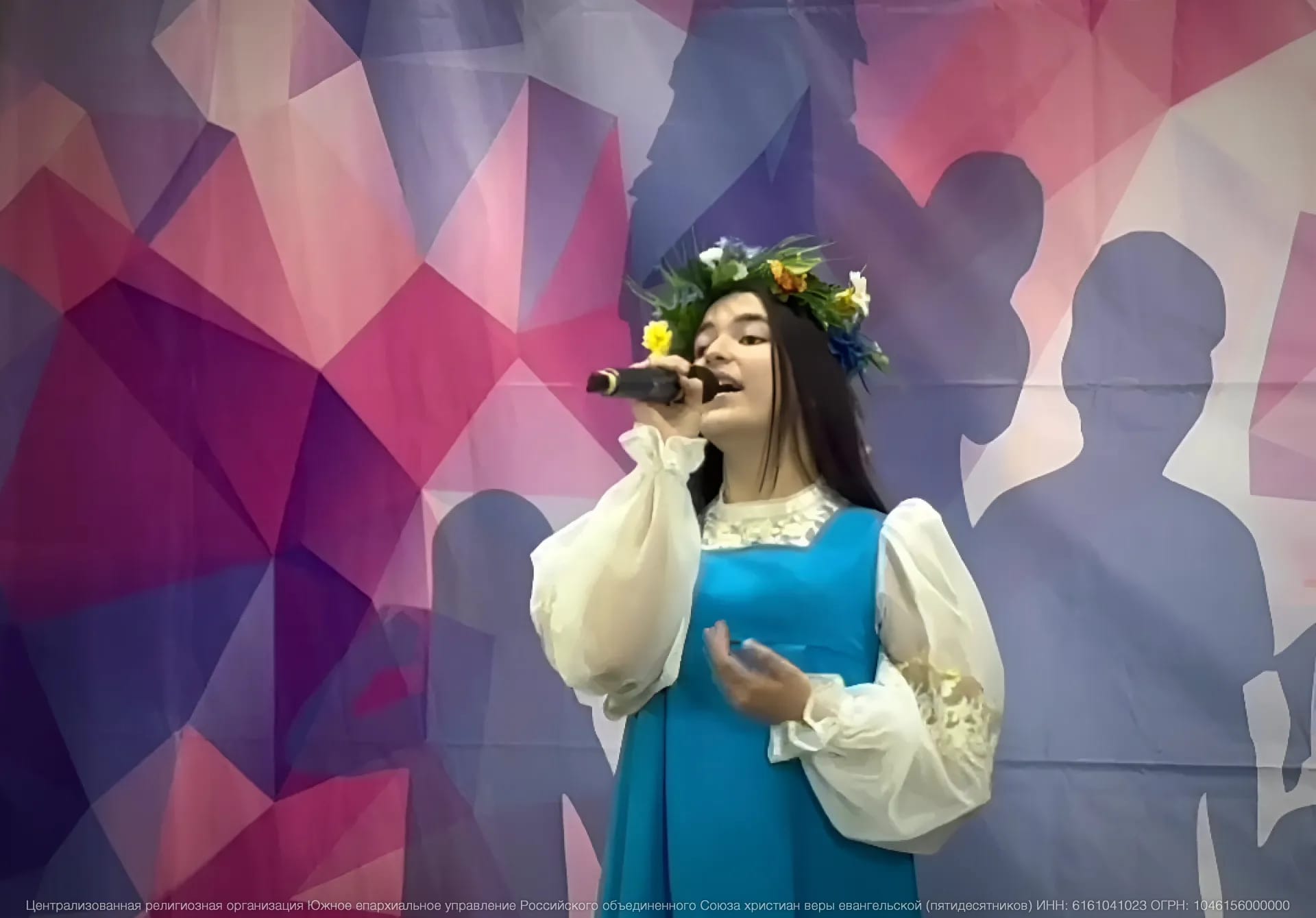 В Белой Калитве прошёл творческий вечер «Созидай»