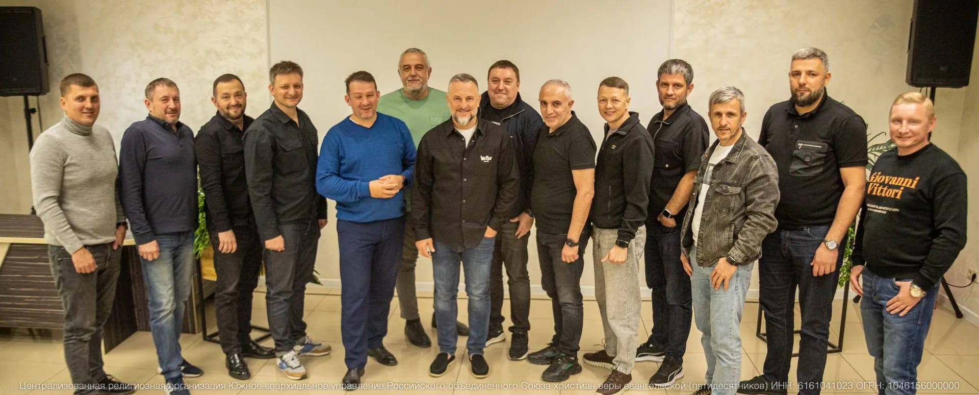 Эдуард Деремов провёл в Ростове встречу Ассоциации евангельских церквей региона